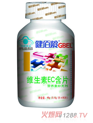 �����g�S����EC��Ƭ