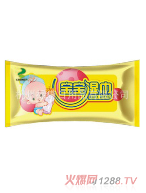 20片裝清香味無(wú)酒精清潔護(hù)理yinge濕巾