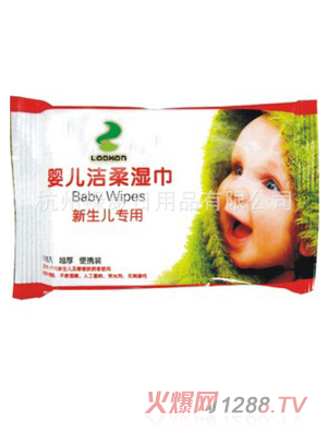 25片裝清香味無(wú)酒精潔柔yinge濕巾