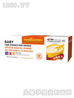 �����������׃���(y��u)θ�׷ۺ��b