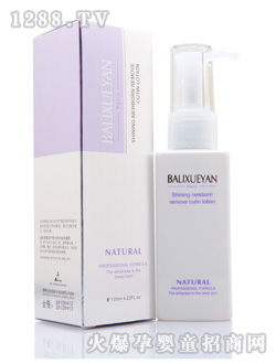 ����ѩ�����������|(zh��)��¶