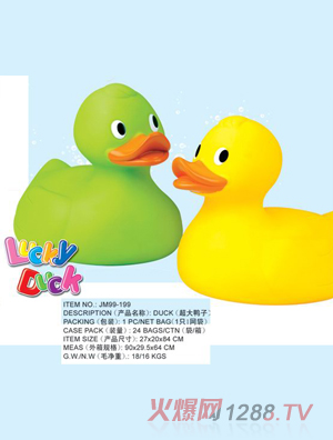 ؐ��J��������M99-199