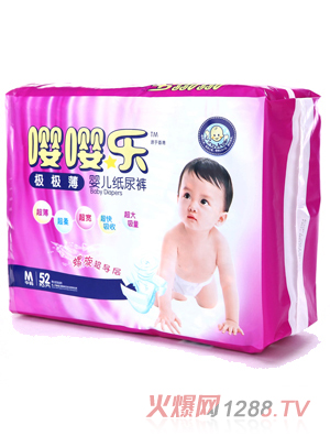 ��(l��)�O�O���냺ѝM(m��n)52