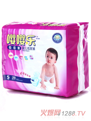 ��(l��)�O�O���냺ѝS20