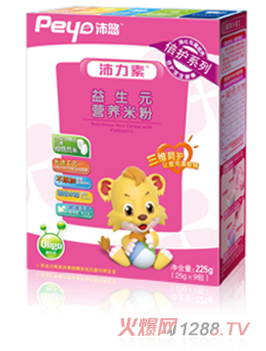 沛悠益生元營養(yǎng)米粉