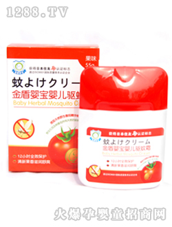 ��܋댚�(q��)��˪