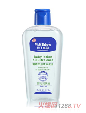 ĸ�Ә��@�냺��(r��n)�w�ͣ�120ml��