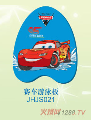 ��ʿ��ِ܇��Ӿ��