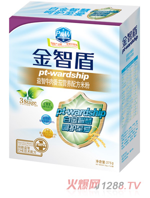 ���Ƕ�����ţ�ⷬ�ѠI(y��ng)�B(y��ng)�䷽�׷�