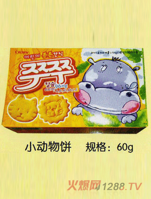 �n��С�����