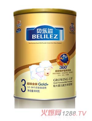 ؐ�������̳������b800g3��