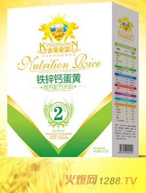 ��ܐۋ��F�\�}���S�䷽�׷�2��225g