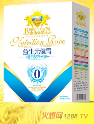 ��ܐۋ�����Ԫ��θ�䷽�׷�0��225g