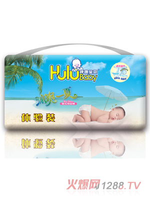 呼嚕寶貝涼爽一夏紙尿褲單片體驗(yàn)裝