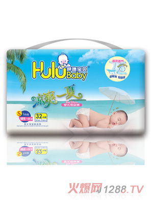 呼嚕寶貝涼爽一夏yinge紙尿褲S32片