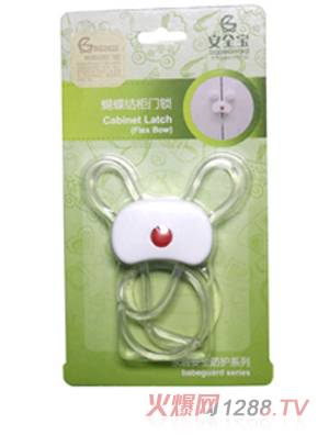 ��ȫ�������Y���T�i