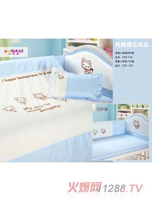 С��(l��)�޼����C����Ʒ����С���{(l��n)�ļ���