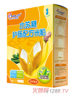 ����ˮ�K���o�c�䷽�׷ۣ��~���߲ˣ�