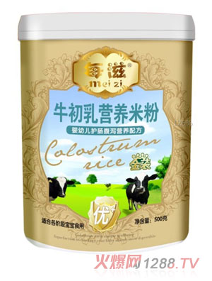 ÿ�̋��׃��o(h��)�c���a�I(y��ng)�B(y��ng)�׷�