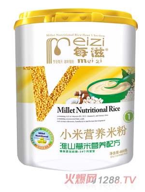 ÿ�̻�ɽ޲��С�נI�B(y��ng)�׷�