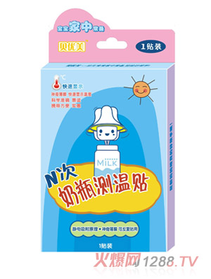 ؐ��(y��u)�������ƿ�y(c��)���N