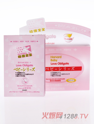 ���������P(gu��n)�۸ж����׃�ֲ�ﾫ���(q��)���N