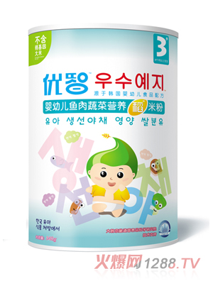 ��(y��u)�ǋ��׃��~���߲ˠI(y��ng)�B(y��ng)���׷�