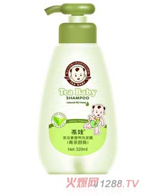 ����320ml�蝍��ϴ�l(f��)¶�����ˬ