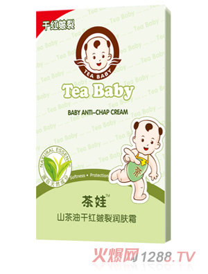 ����20g˪ɽ���͸ɼt���ѝ�(r��n)�w˪