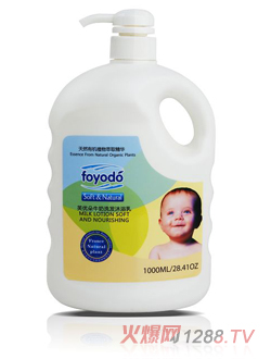 ܽ��(y��u)��ţ��ϴ�l(f��)��ԡ��