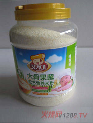 ���׃�800g�ػ��bȫ�δ�ǹ��ߠI�B(y��ng)�׷�