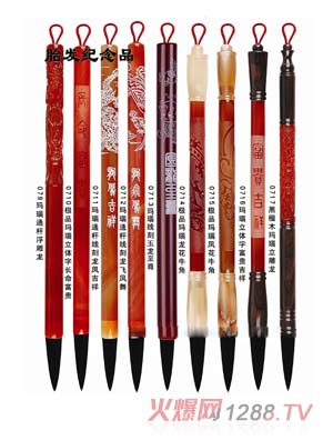 ������̥ë�P23