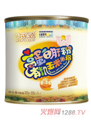 �A�ό�ؐ�ߵ��׸η��ЙC(j��)�����׷� (t��ng)�b