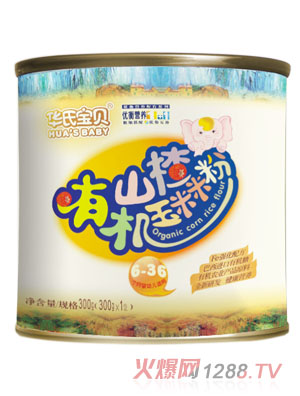 �A�ό�ؐ�ЙC(j��)ɽ��ЙC(j��)�����׷� (t��ng)�b