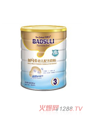 �������¼��o(h��)���b�׃��䷽�̷�