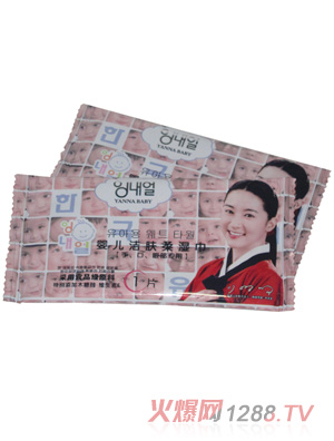 ���΃�7261�냺���w����1Ƭ(�ֿ���)