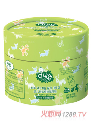 ���΃�ZB29�냺�ЙC(j��)ֲ�������120g