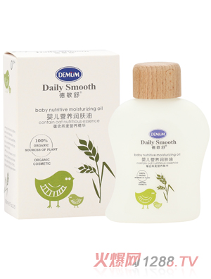 ������냺�I(y��ng)�B(y��ng)��(r��n)�w��100ml