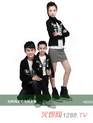 ����ؐؐ��r(sh��)�м�ͥ���e���b2