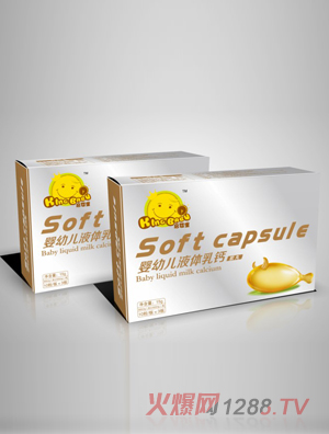 ���뱤���׃�Һ�w���}�z��