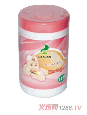 ����80ƬͰ�b�o����yinge���