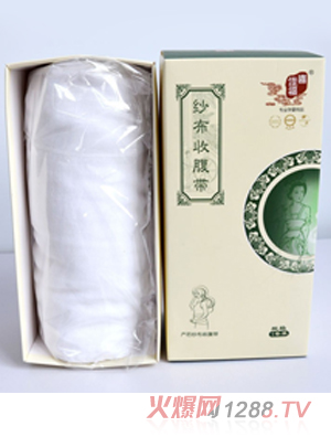 ϲ�Ѹ��a�D�����ո���L̖