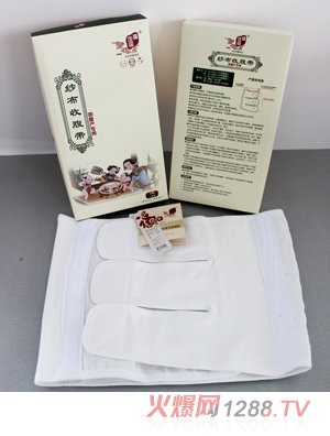 ϲ�Ѹ��a�󼆲��ո����ʸ��a��