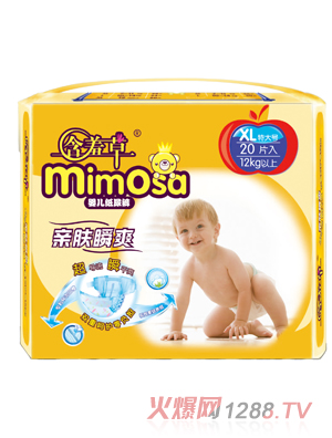 ���߲��H�w˲ˬ�냺����ѝXL20