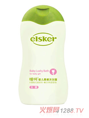 ���ǋ냺������ԡ��Ů258ml