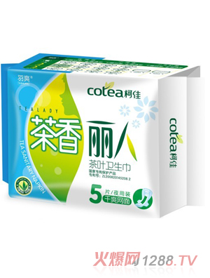 �������˲��~�l(w��i)����5Ƭҹ��