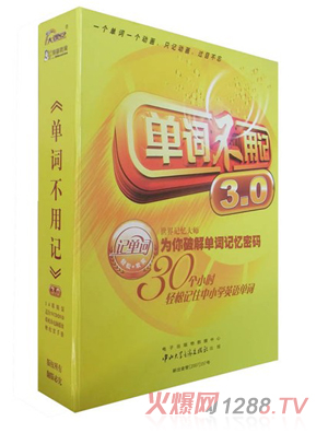 0�q������ԇӢ�Z(y��)���~����ӛ