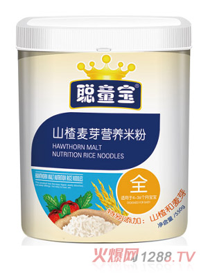 ͯ��ɽ���ѿ�I�B(y��ng)�׷�550��ȫ��