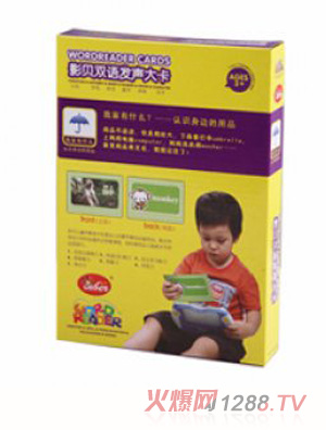 Ӱؐ�p�Z�l(f��)���Ҽ���ʲô���J(r��n)�R(sh��)��߅����Ʒ