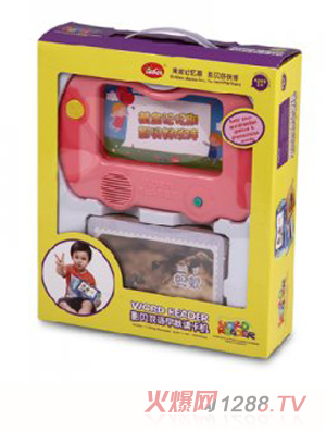 Ӱؐ�p�Z����x���C(j��)